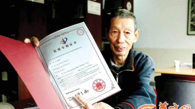 78 tuổi phát minh thành công xe hơi bay
