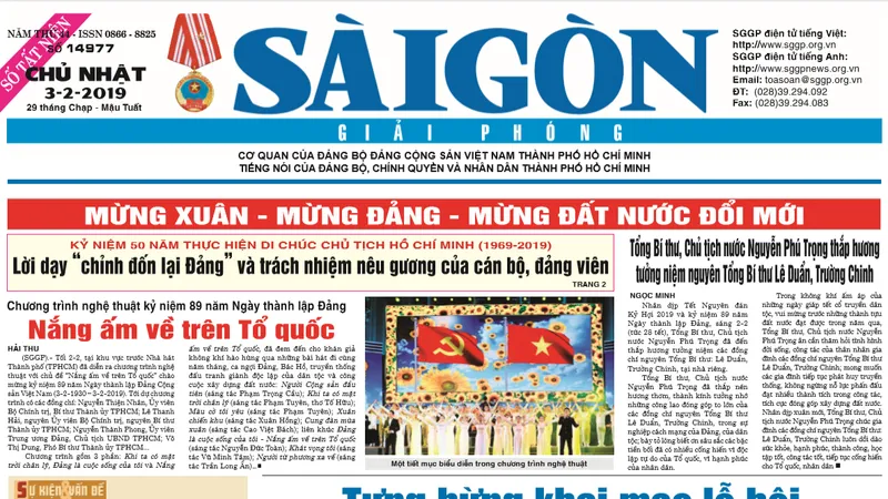 Lời cảm ơn