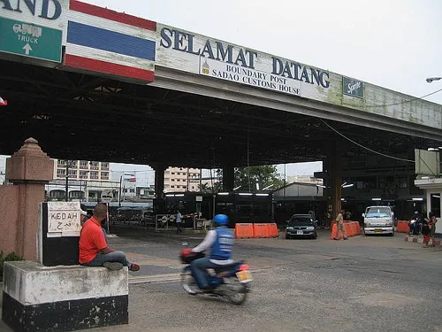 Xúc tiến thương mại xuyên biên giới