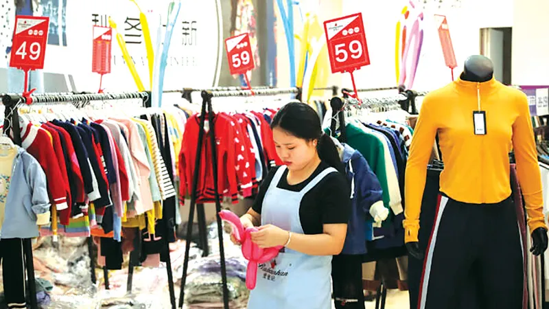Chi tiêu của người tiêu dùng Trung Quốc tháng 10 thấp hơn tháng trước đó 0,6% 
