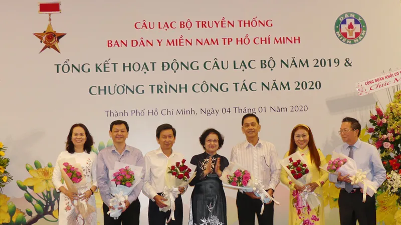 Hội nghị tổng kết hoạt động CLB Ban Dân y miền Nam