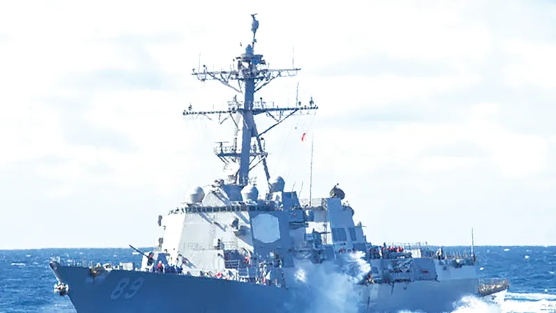 Tàu USS Mustin (DDG 89) của Mỹ 
