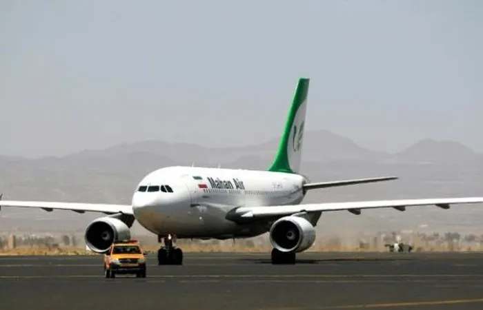 Máy bay chở khách của hãng hàng không Mahan của Iran