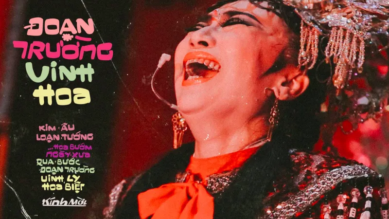 Nước mắt đan vinh hoa