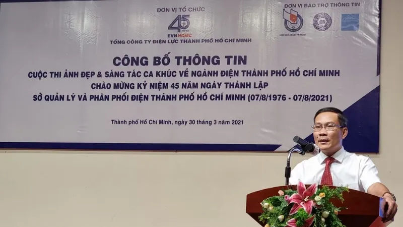 Ông Bùi Trung Kiên, Phó Tổng Giám đốc EVNHCMC phát biểu tại buổi cung cấp thông tin về cuộc thi ảnh đẹp và sáng tác ca khúc về ngành điện TPHCM