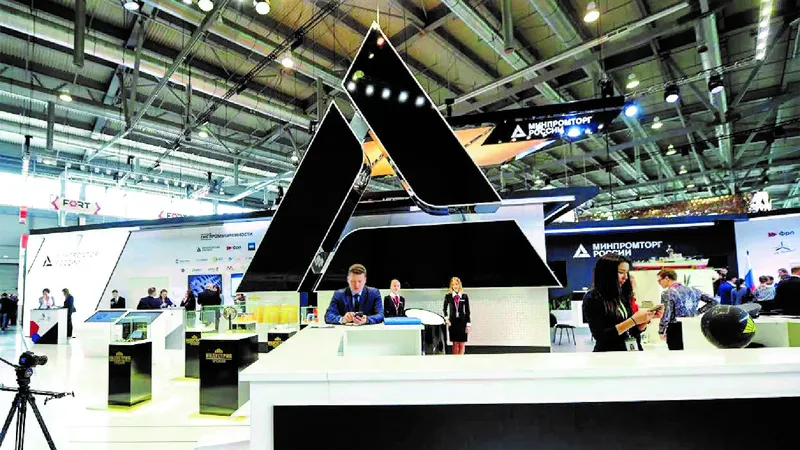 Một gian hàng Nga tại Innoprom 2021