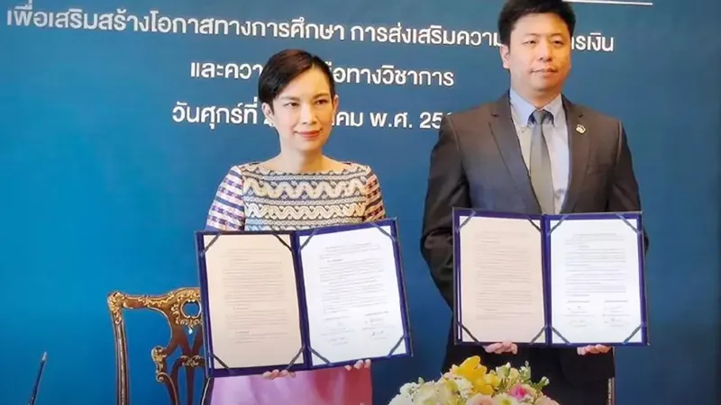 Chương trình học bổng của EEF