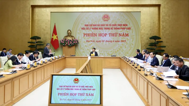Khẩn trương hoàn thiện các văn bản về tổ chức bộ máy sẽ trình Quốc hội tại kỳ họp thứ 9 