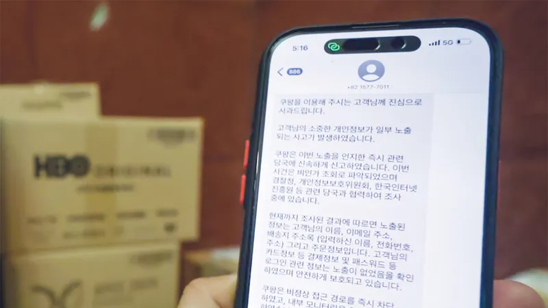 Hoàn thiện pháp lý, bảo vệ dữ liệu người dùng