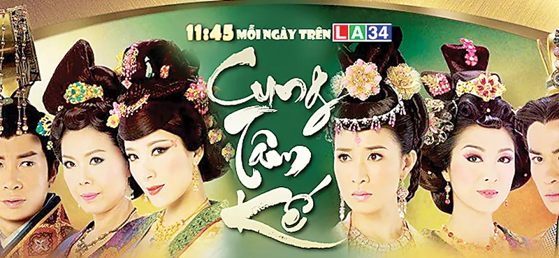 Đón xem “Cung tâm kế” lúc 11g45 từ 13/7/2017 trên LA34