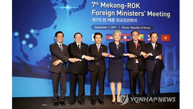 Ảnh: Yonhap