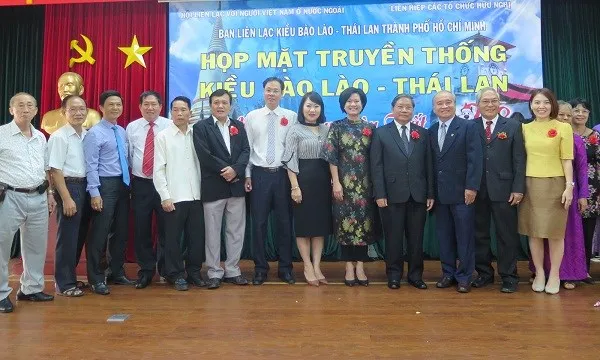 Họp mặt gần 400 kiều bào mừng Xuân Mậu Tuất