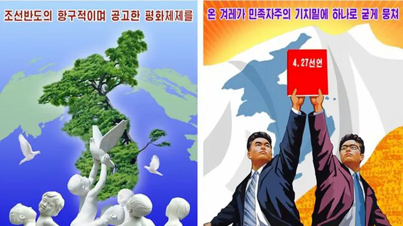 Áp phích cổ động cho quan hệ liên Triều đang thay thế nhiều áp phích chống Mỹ ở Bình Nhưỡng