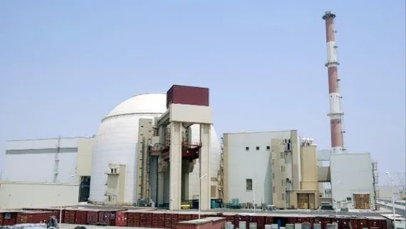 Iran muốn tái khởi động thêm lò phản ứng hạt nhân