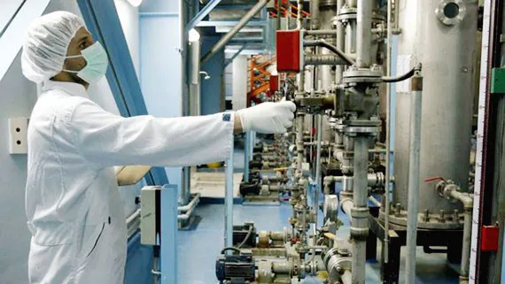 IAEA tái khẳng định công nghệ hạt nhân hòa bình