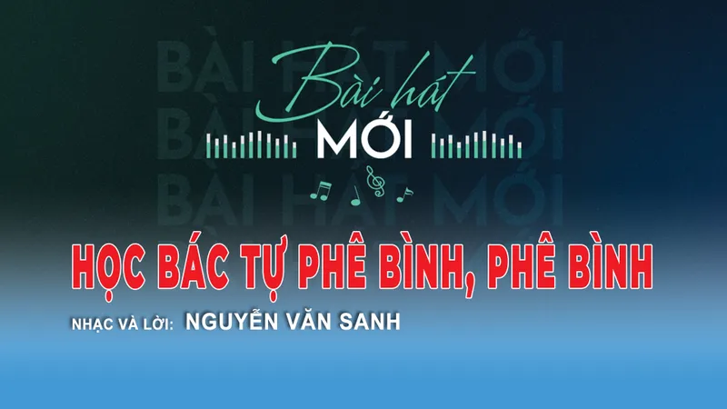 Học Bác tự phê bình, phê bình
