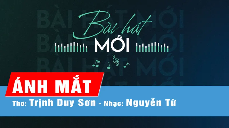 Ánh mắt