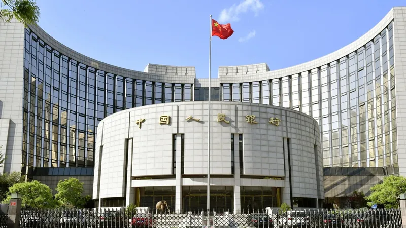 Trụ sở Ngân hàng Nhân dân Trung Quốc. Ảnh: Kyodo