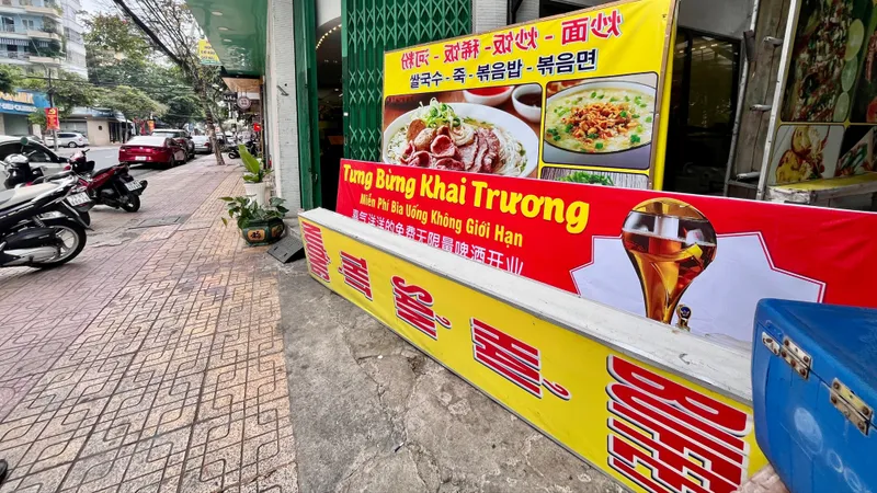 Vụ nhà hàng tại Nha Trang "chặt chém" khách nước ngoài: Chủ nhà hàng đã thương lượng trước