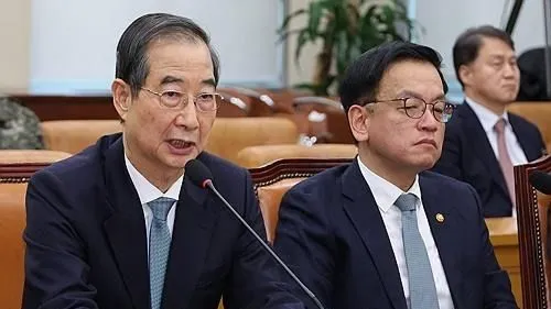 Hàn Quốc: Cựu Thủ tướng và cựu Phó Thủ tướng bị cấm xuất cảnh
