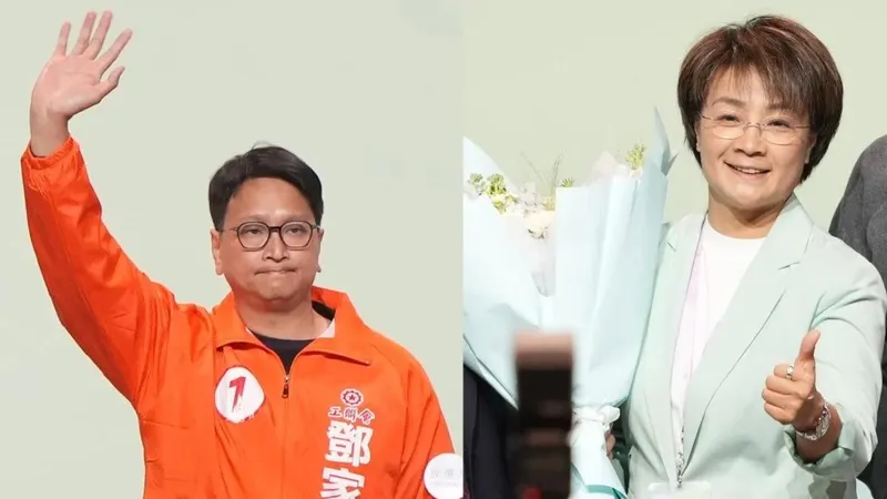 Hồng Công (Trung Quốc) công bố kết quả bầu cử Hội đồng Lập pháp