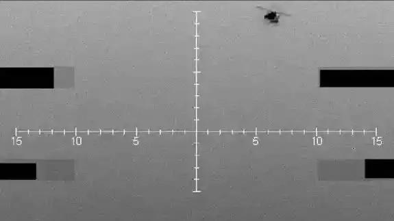 Lầu Năm Góc công bố các tài liệu mật về UFO