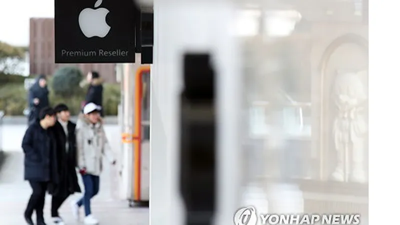 (Ảnh : Yonhap)