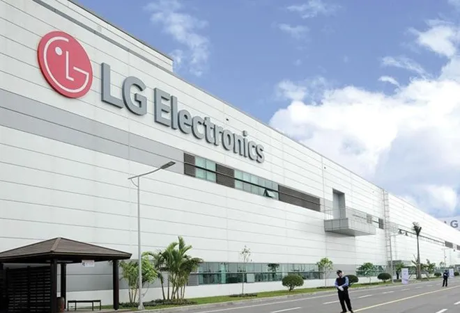 ​ Tập đoàn điện tử LG (Hàn Quốc) đã đưa Trung tâm Nghiên cứu LG VS vào hoạt động tại Đà Nẵng hồi giữa tháng 12 vừa qua