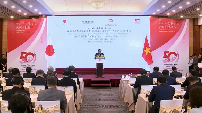 Thủ tướng Phạm Minh Chính phát biểu tại hội thảo kinh tế cấp cao Việt Nam - Nhật Bản