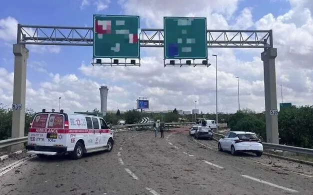 Iran ra mắt tên lửa đạn đạo mới có tầm bắn 1.200km