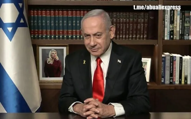 Israel kiên quyết không công nhận Nhà nước Palestine