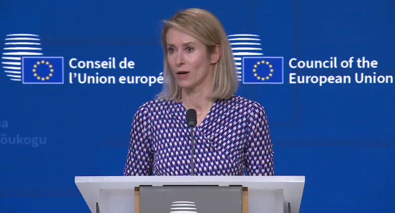 EU không mở rộng sứ mệnh hải quân Aspides tới eo biển Hormuz