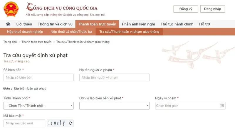 Cổng Dịch vụ công Quốc gia