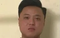 Đối tượng Nguyễn Hoàng Khắc Huy 