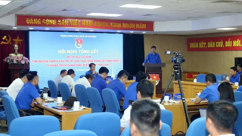 Hội nghị tổng kết Đợt thi đua cao điểm tình nguyện hỗ trợ thi công đường dây 500 kV mạch 3 đoạn Quảng Trạch (Quảng Bình) - Phố Nối (Hưng Yên)