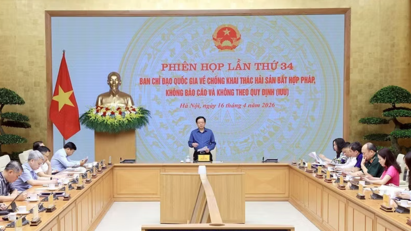 越南政府副总理胡国勇在政府办事处主持会议。