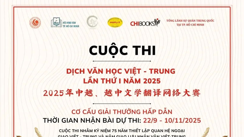 Phát động cuộc thi “Dịch Văn học Việt - Trung, Trung - Việt lần thứ nhất” 