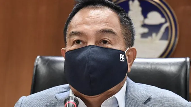 Ông Somyot Poompanmuang