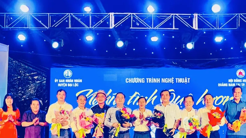 Chương trình đã nhận được sự đóng góp của nhiều đơn vị tài trơ, sự quan tâm của chính quyền địa phương và Hội đồng hương tỉnh Quảng Nam tại TPHCM