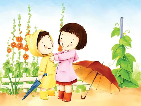 Chị và em