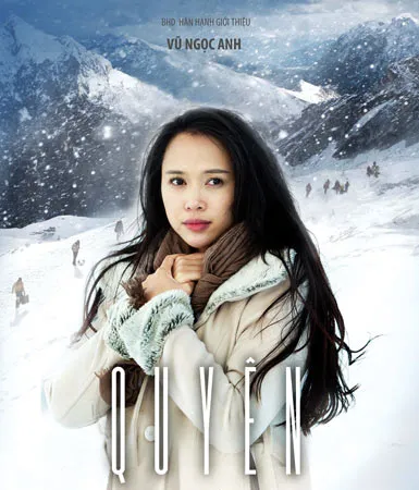 Quyên