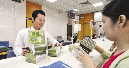 Lãi suất tăng ngầm