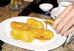 Chuối rhum
