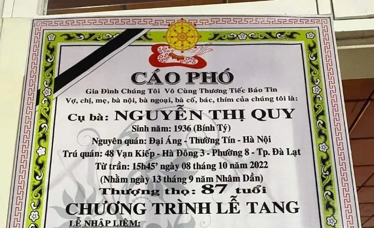 TIN BUỒN