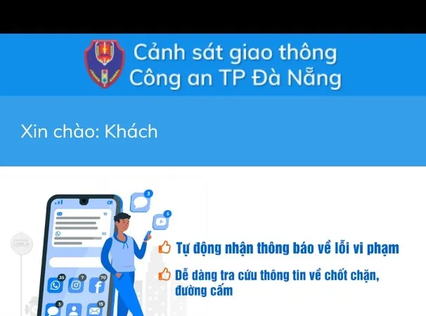 Giao diện của ứng dụng