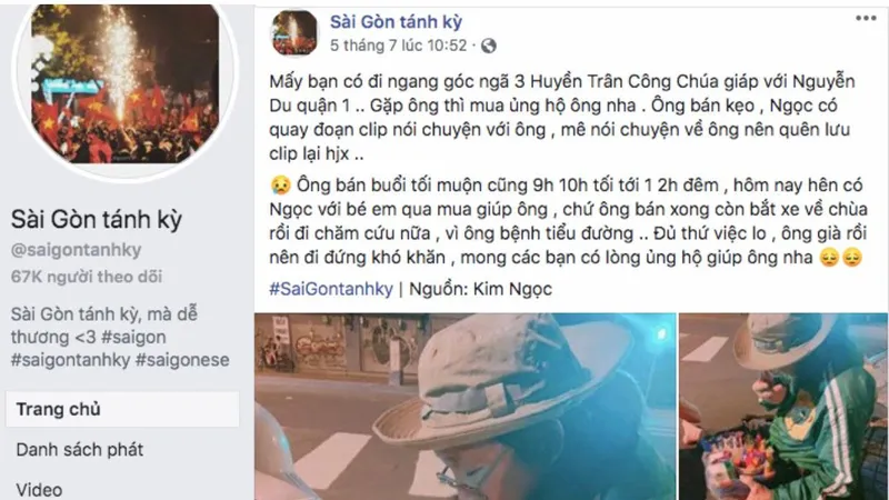 “Sài Gòn tánh kỳ”
