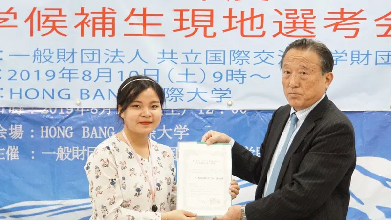 Nữ sinh HIU xuất sắc nhận học bổng du học Nhật Bản
