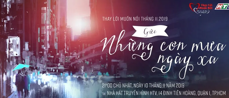 Gửi những cơn mưa ngày xa