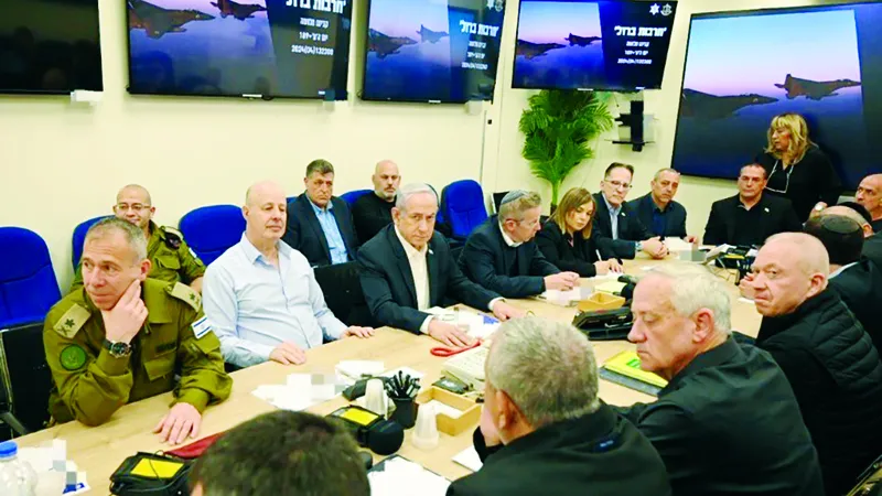 Nội các chiến tranh của Israel họp ngày 14-4. Ảnh: IMoD