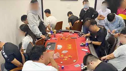 Khánh Hòa: Sòng bạc thu lợi bất chính hơn 52 tỷ đồng, truy tố 19 người